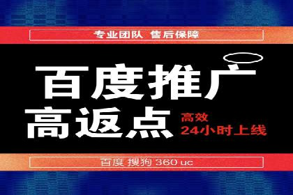 视频广告在推广信息流中的表现与效果