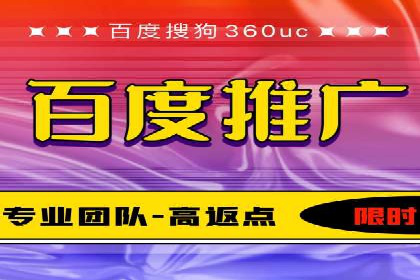 从零开始，SEM竞价案例教学