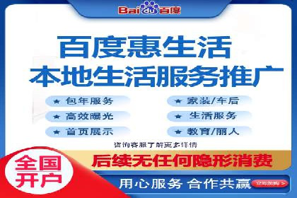 信息流广告投放公司案例解析