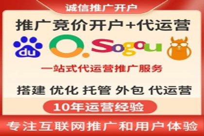 社交网络中信息流平台的互动性提升案例